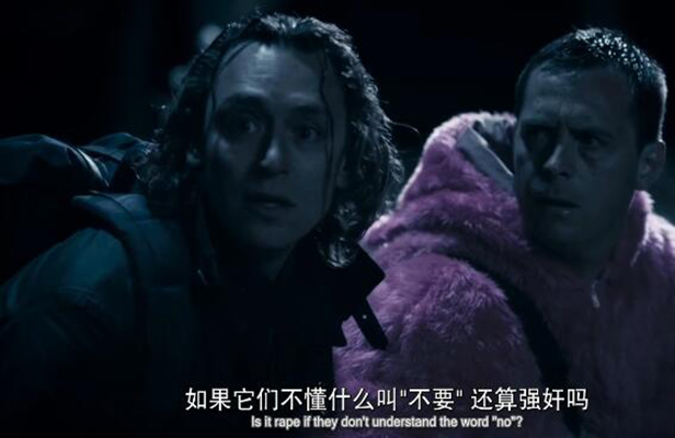 《猎鹿惊魂》剧照第44张图片