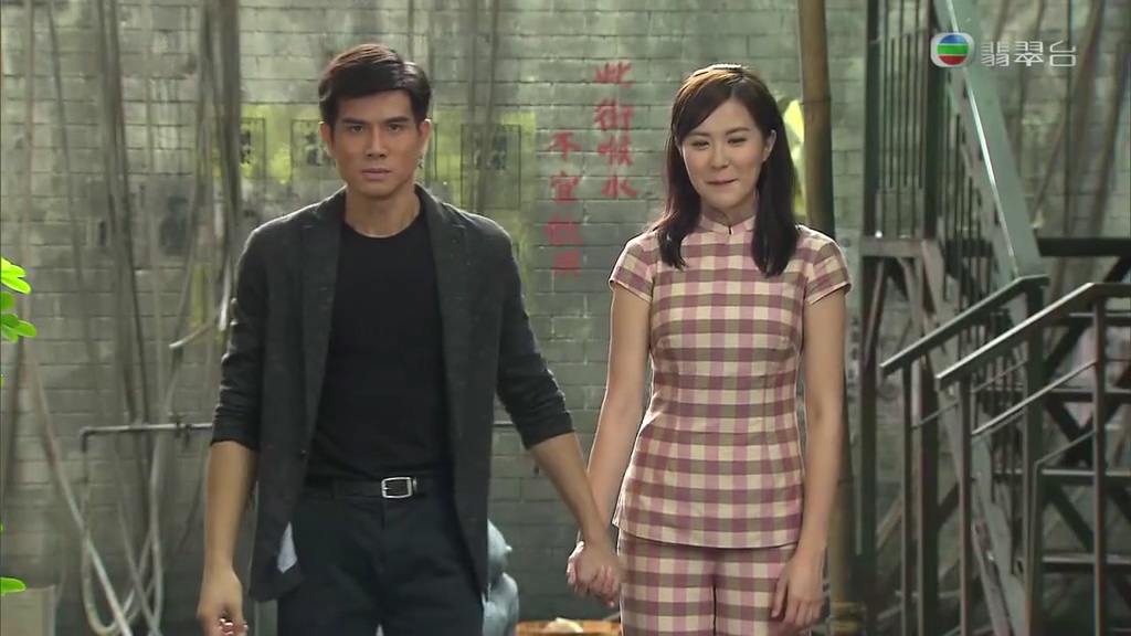 《城寨英雄》海报第25张图片