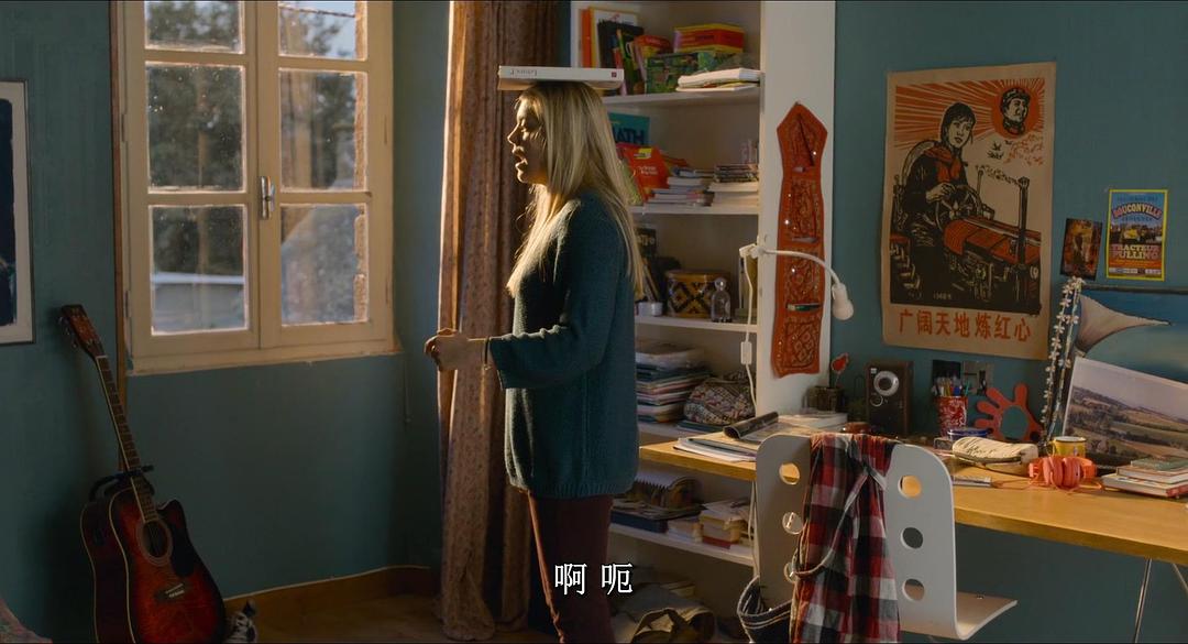 《贝利叶一家》剧照第20张图片