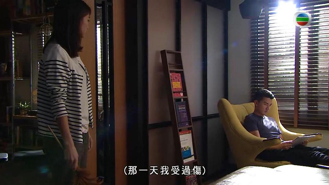 《实习天使》剧照第11张图片