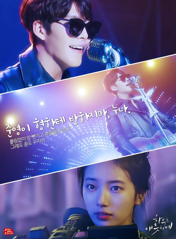 《任意依恋》剧照第56张图片