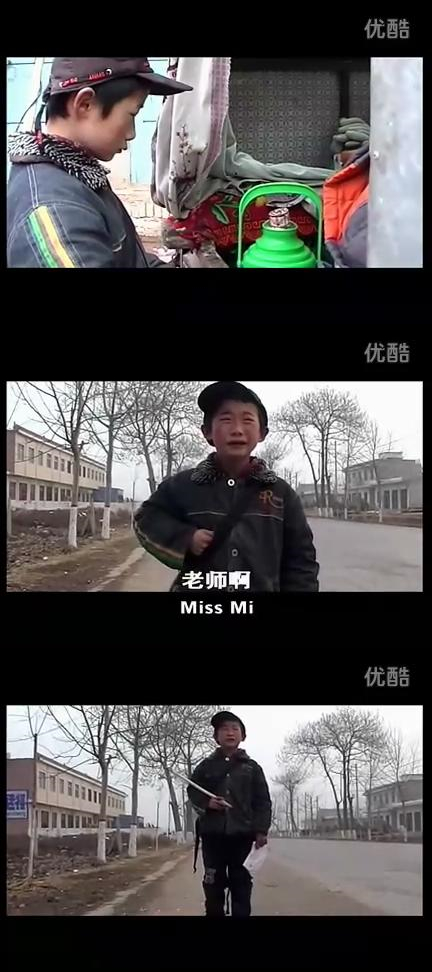 《紫陀螺》剧照