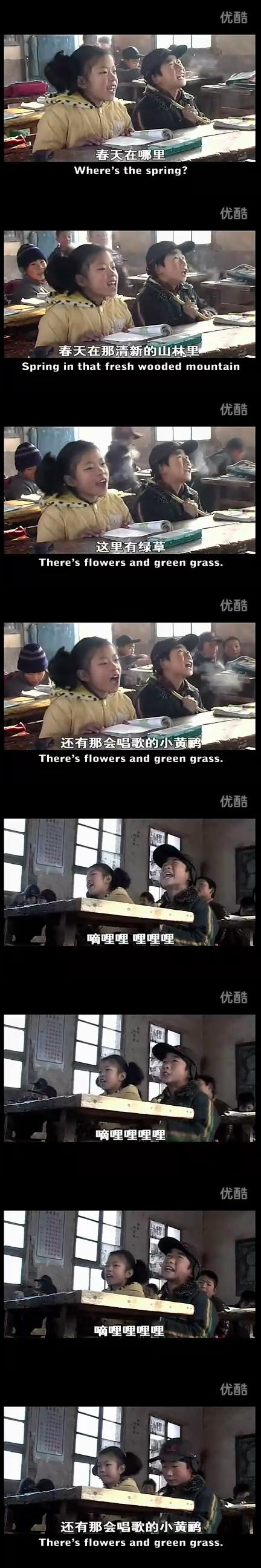 《紫陀螺》剧照