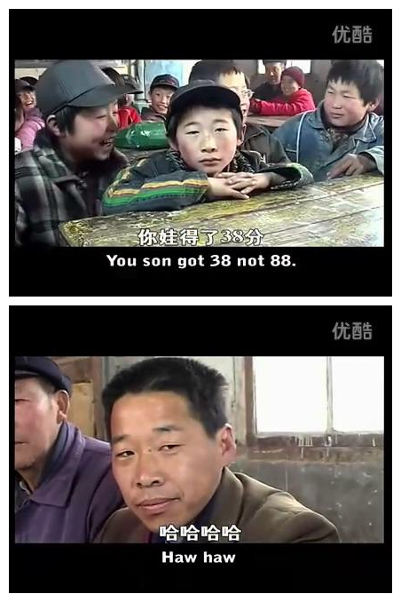 《紫陀螺》剧照