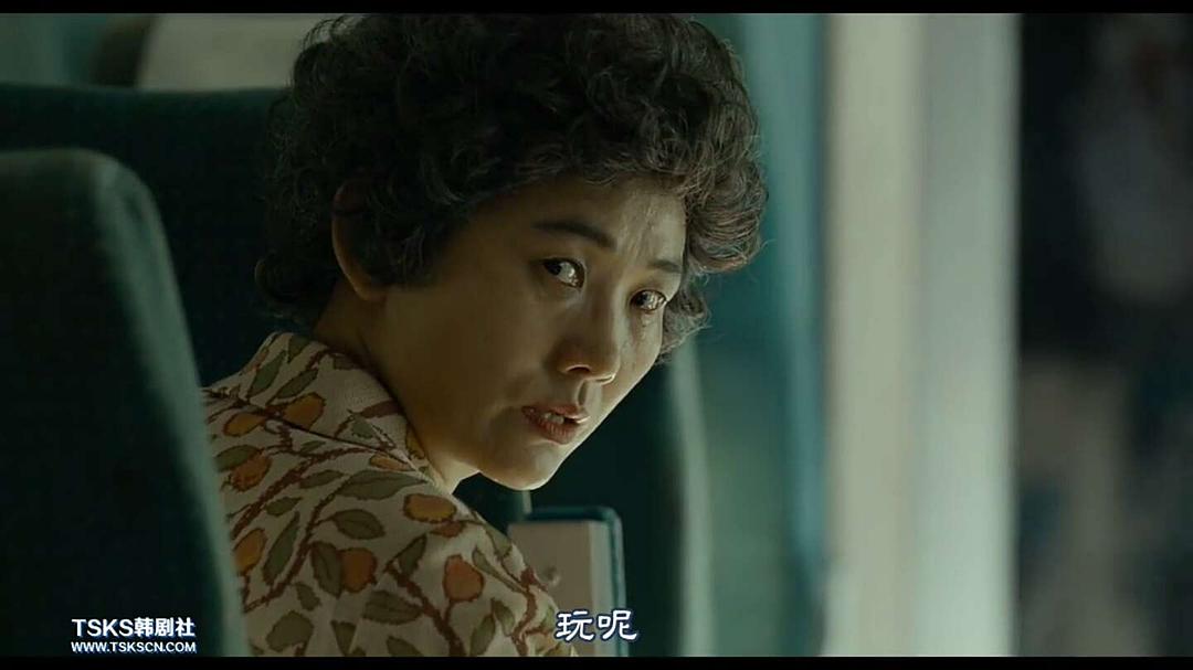 《釜山行》剧照第50张图片