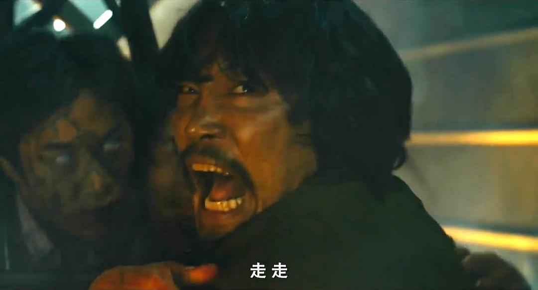 《釜山行》剧照第55张图片