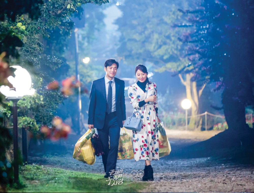 《倒数第二次爱情》剧照