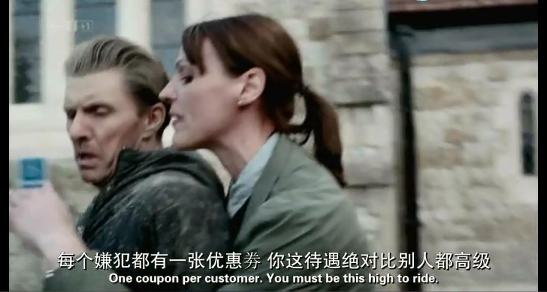 《矢在弦上第三季》剧照第18张图片