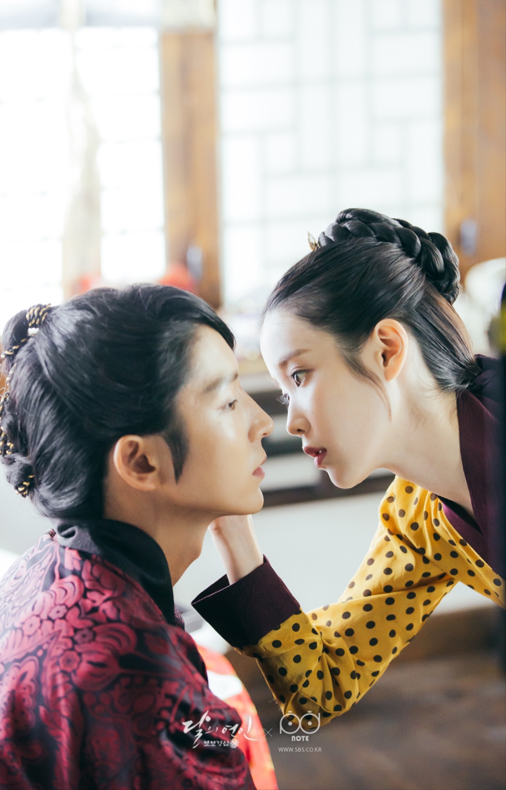 《步步惊心：丽》剧照第41张图片