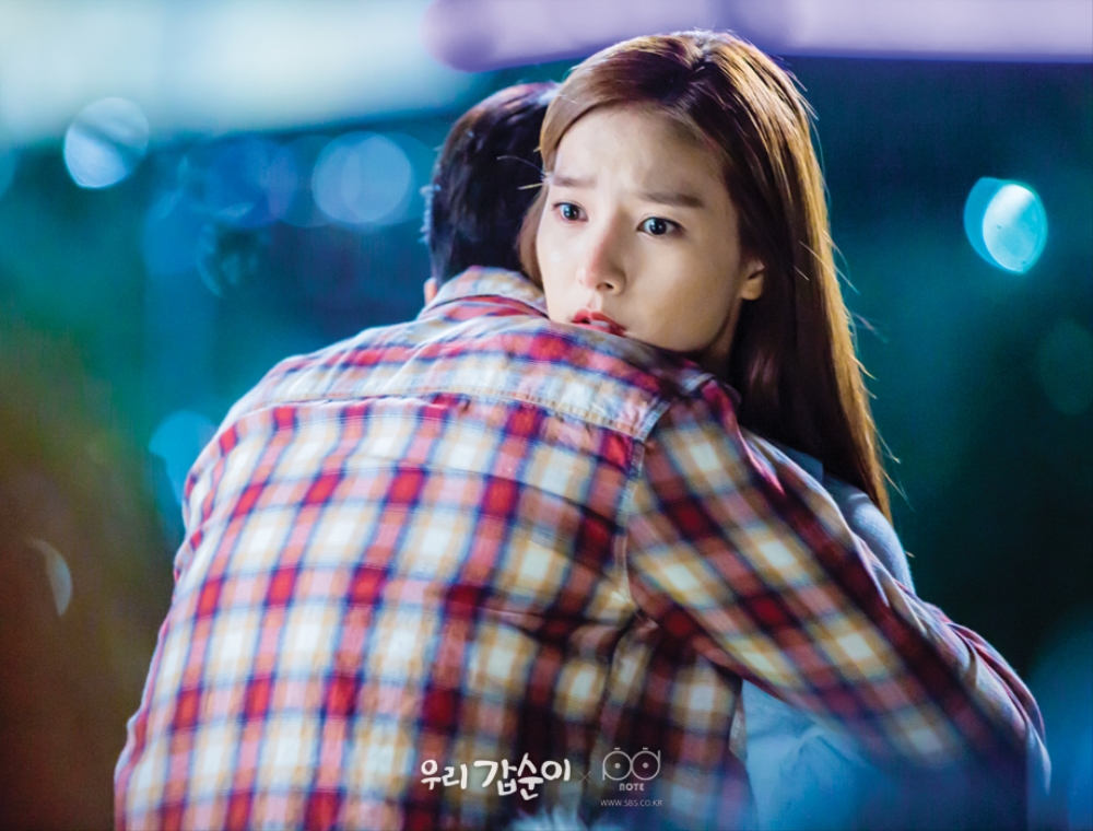 《我们甲顺》剧照第44张图片