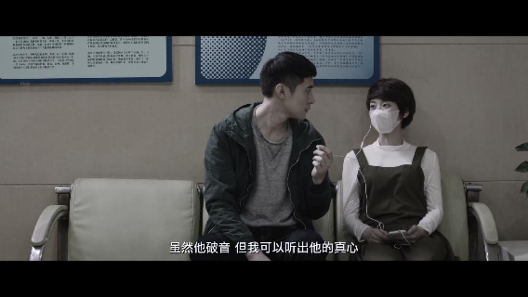 《幸运是我》剧照第52张图片