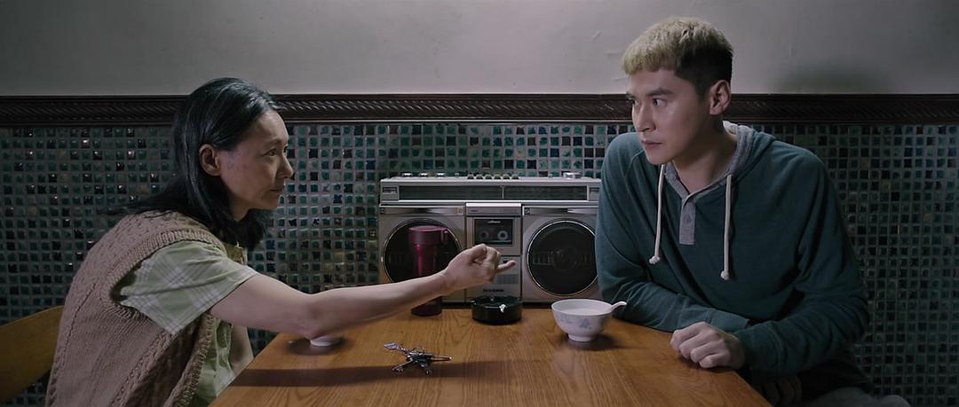 《幸运是我》剧照第40张图片