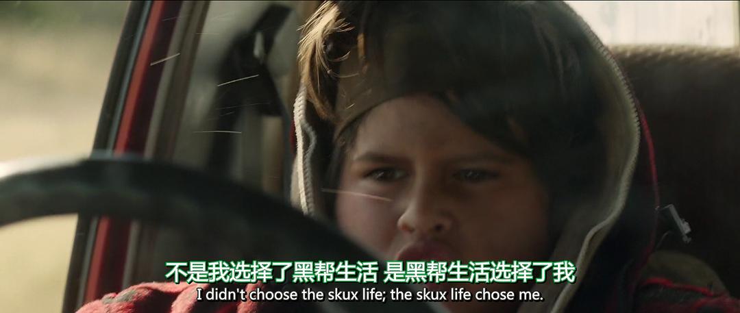 《追捕野蛮人》剧照第10张图片