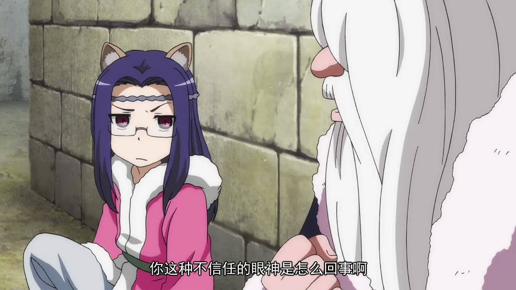 《狐妖小红娘剧场版：下沙》剧照