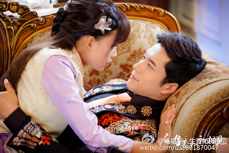 《人生若如初相见》剧照第18张图片