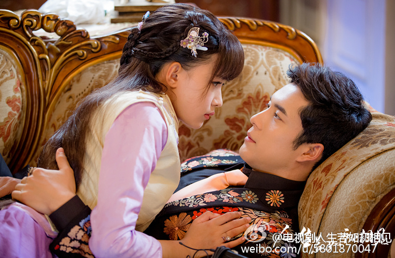 《人生若如初相见》剧照第8张图片