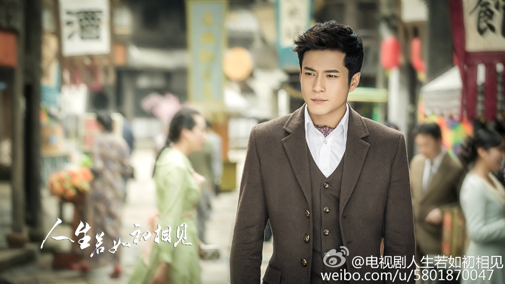 《人生若如初相见》剧照第21张图片