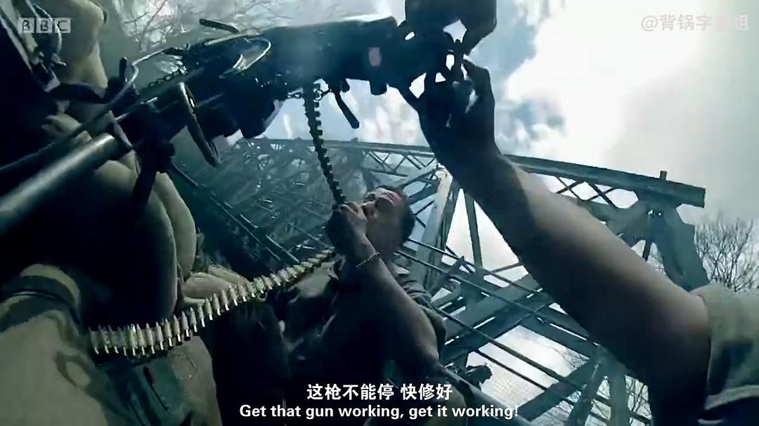 《我们的世界大战》海报