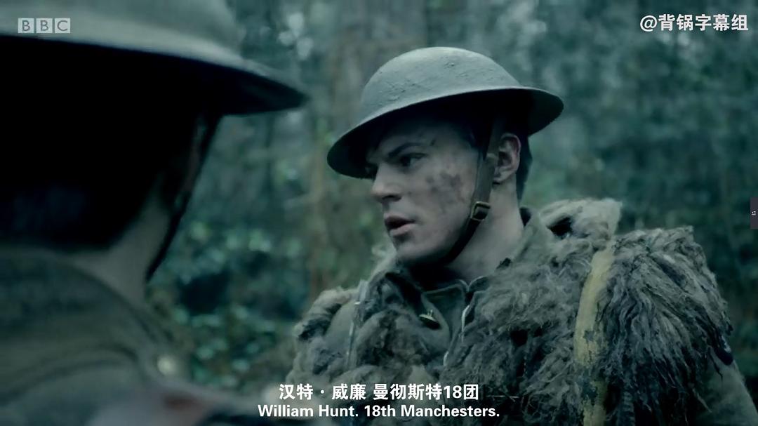 《我们的世界大战》海报第34张图片