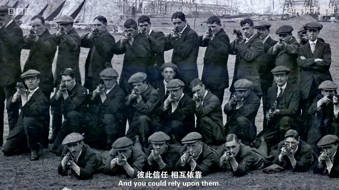 《我们的世界大战》海报