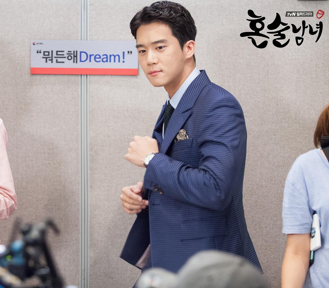 《独酌男女》剧照第48张图片