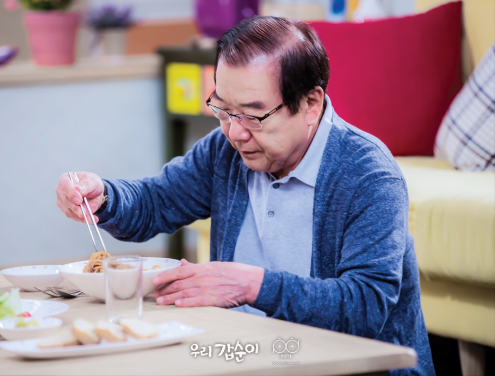 《我们甲顺》剧照第34张图片