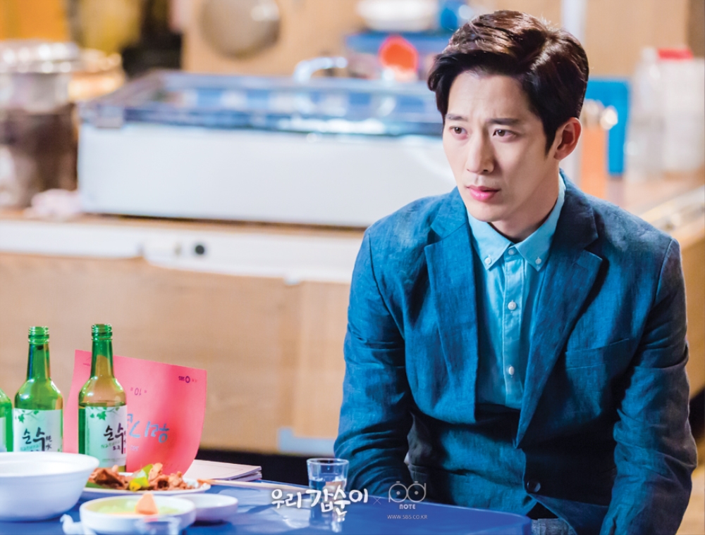 《我们甲顺》剧照第23张图片