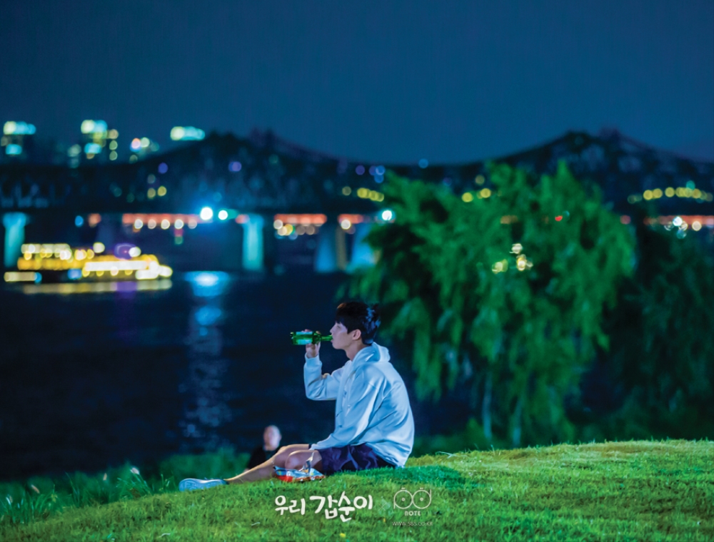 《我们甲顺》剧照第22张图片