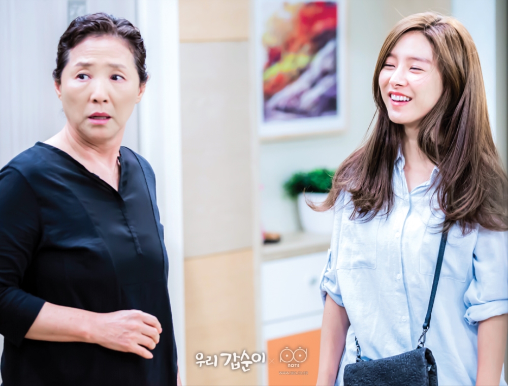 《我们甲顺》剧照第20张图片