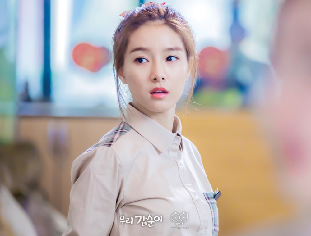 《我们甲顺》剧照第15张图片