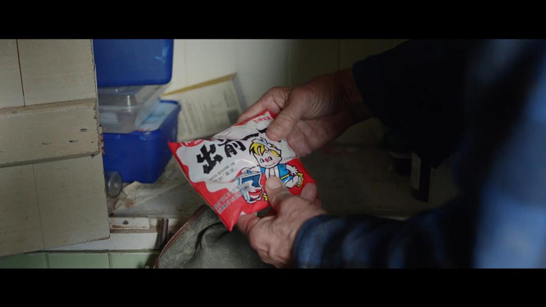 《追捕野蛮人》剧照第44张图片