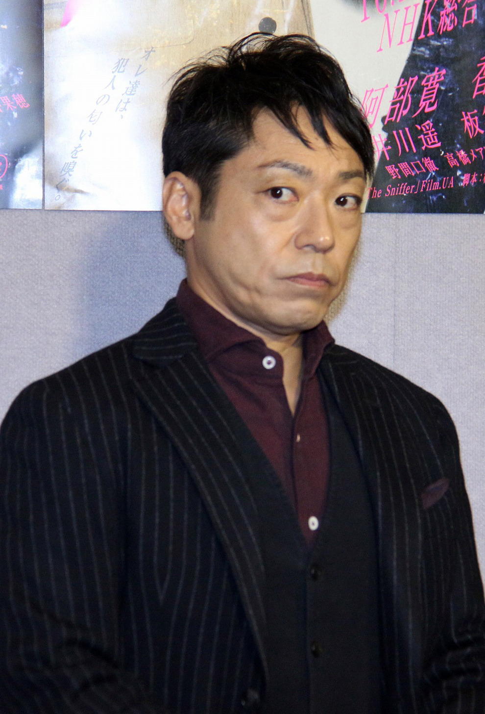 《嗅觉搜查官》剧照第56张图片