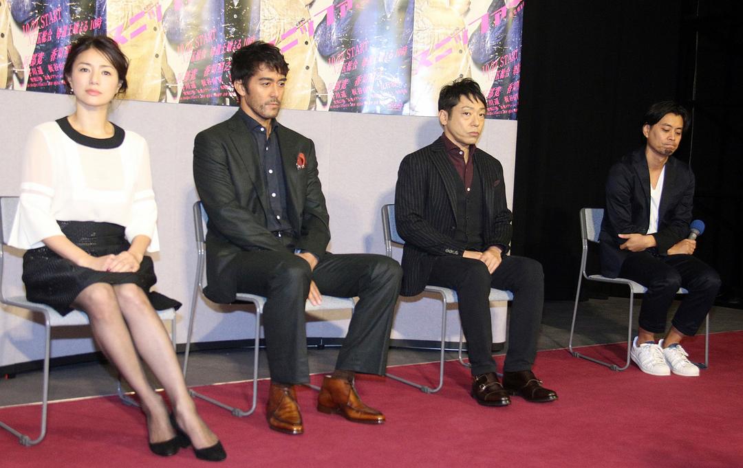 《嗅觉搜查官》剧照第54张图片