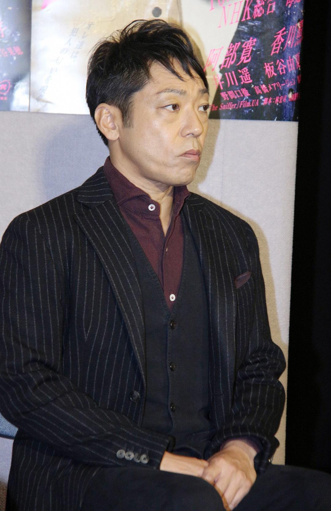 《嗅觉搜查官》剧照第53张图片