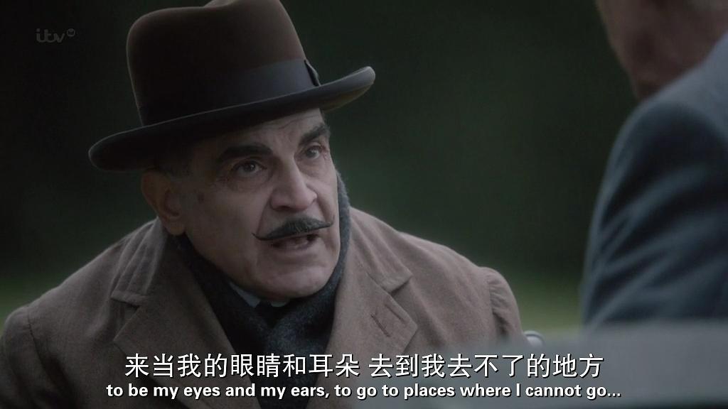 《帷幕：波洛的最后一案》海报第15张图片