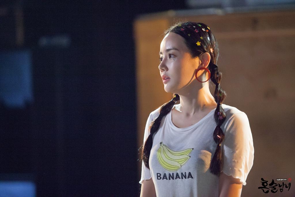 《独酌男女》剧照第17张图片