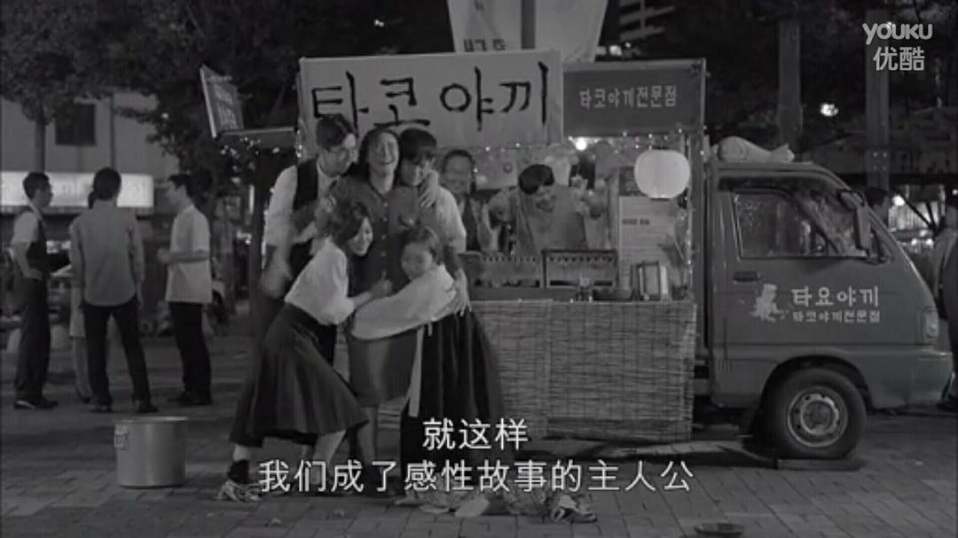 《剩余公主》剧照第53张图片