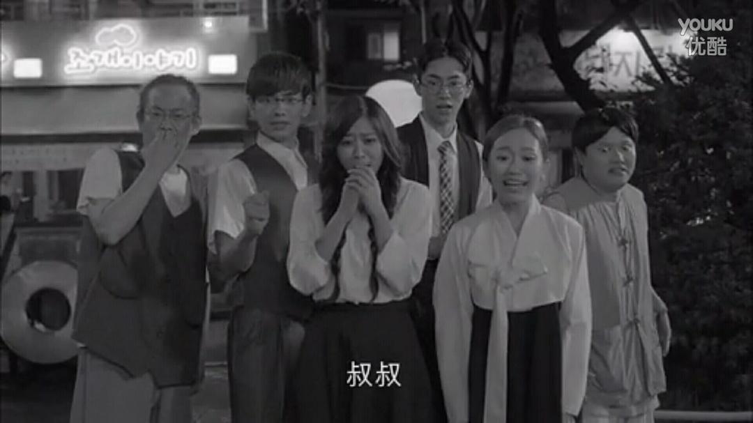 《剩余公主》剧照第46张图片