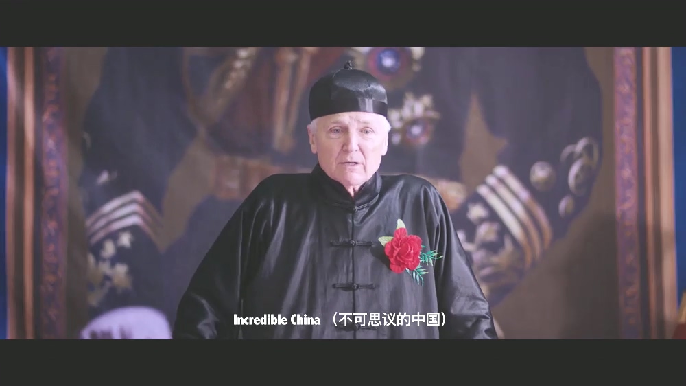 《驴得水》海报第52张图片