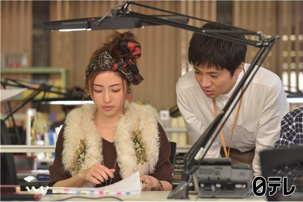 《校对女孩河野悦子》剧照