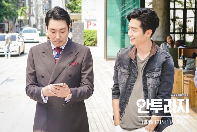 《明星伙伴》剧照第24张图片