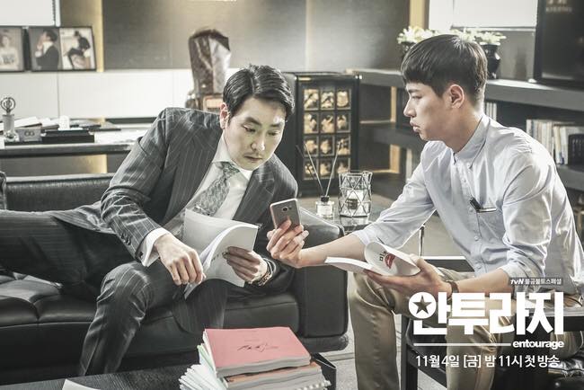 《明星伙伴》剧照第22张图片