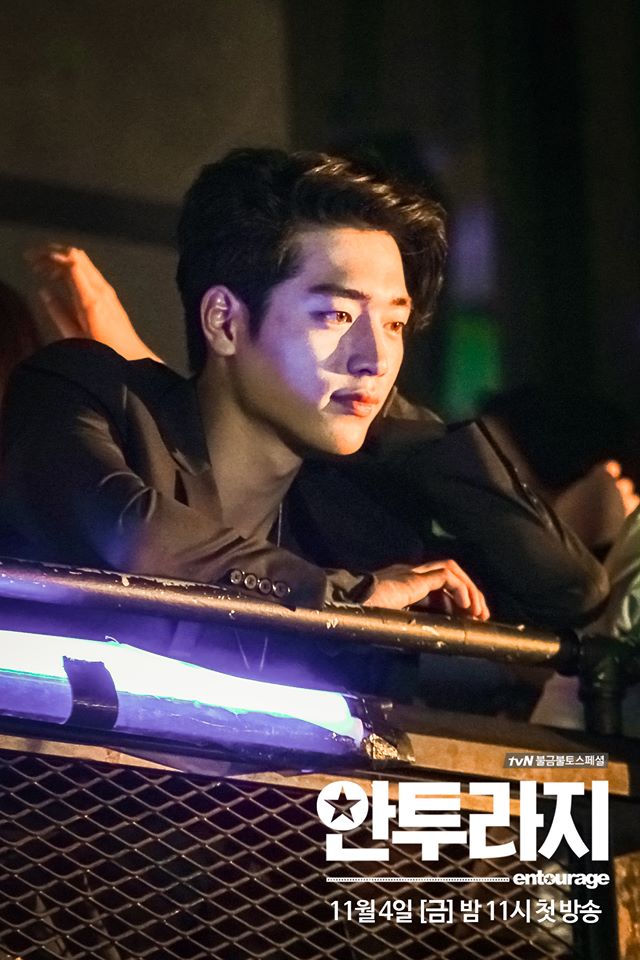 《明星伙伴》剧照第14张图片