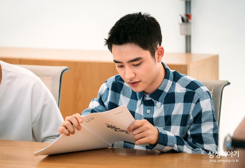 《积极的体质》剧照第28张图片