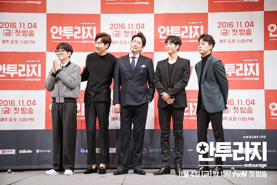 《明星伙伴》剧照第59张图片