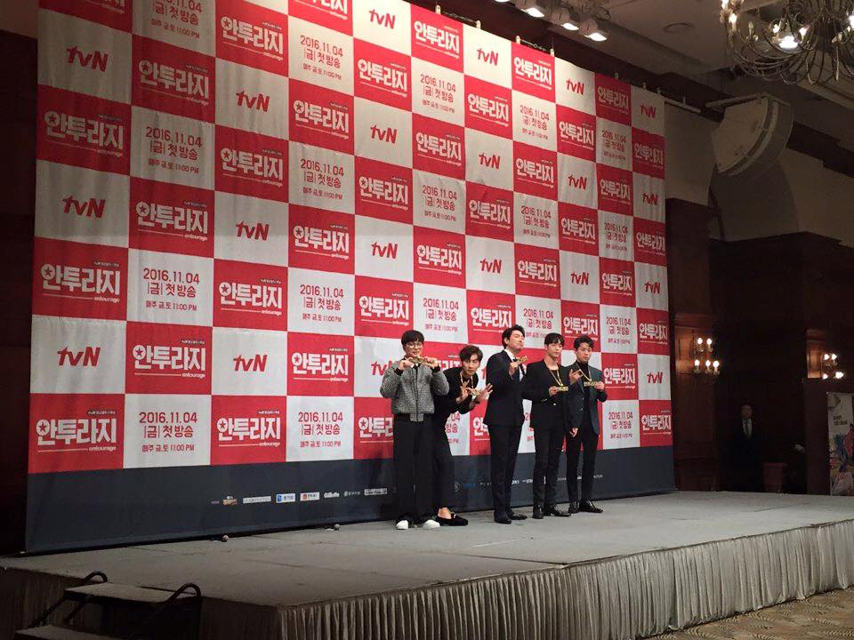 《明星伙伴》剧照第57张图片