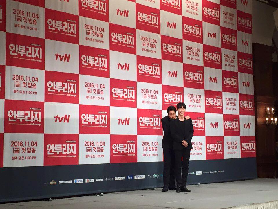 《明星伙伴》剧照第54张图片