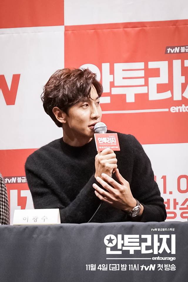 《明星伙伴》剧照第53张图片