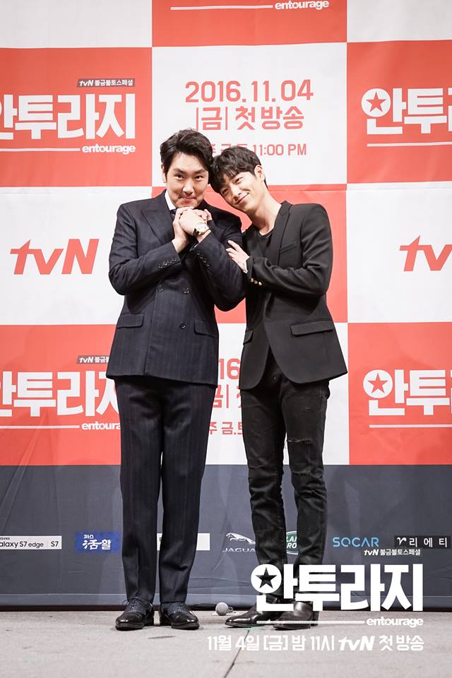 《明星伙伴》剧照第52张图片