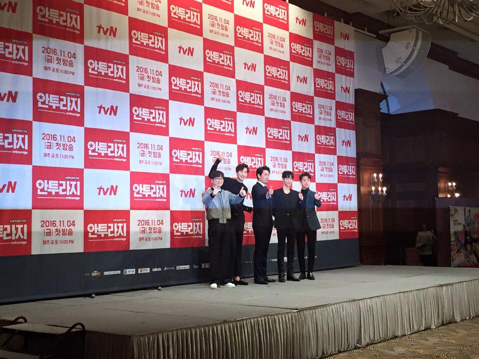 《明星伙伴》剧照第48张图片